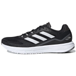 Adidas Sl20.2 Kerged V&otilde;istlusriidest Summutavad Libisemiskindlad Vastupidavad Madalad Treeningjooksukingad Meeste Tossud Must Valge FY0349 46