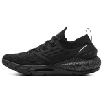 Under Armour HOVR Phantom 2 Mugav Kangas Madal L&otilde;ige Vabaaja Jooksukingad Meeste toss Must 3025194-004 41