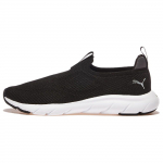 Puma Softride Fashion Mugavad l&ouml;&ouml;ki summutavad vastupidavad madalad vabaajajooksujalatsid Unisex tossud Must Valge 309833-01 39