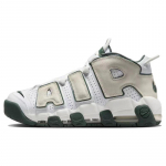 Nike Air More Uptempo Vintage Green Vintage Korvpall FN6249-100 40 ekru