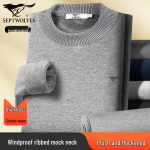 Septwolves Men's Thermal Underwear Set 3XL