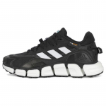Adidas Climawarm Boost Tossud HP6693 36