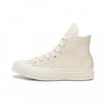 Converse Chuck Taylor 70S Hooajalised tossud Unisex tossud A16402C 37.5