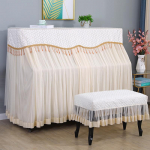 Prantsuse valge pitsiga klaveri tolmukate, t&auml;is kate Luksuslik klaveripingi kate majapidamises kasutatava elektroonilise klaveri komplekti t&auml;ispakett 58x38cm 155x40cm