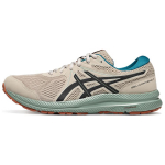 ASICS Gel Contend 7 Tennised 'Beež Roheline' Vabaaja 1011B730-250 42