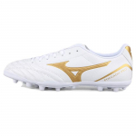 Mizuno Pro AG Kunstmuruv&auml;ljakule Kulumiskindel Hingav Jalgpallikingad Meeste Valge Kuldne Tossud P1GA239307 44.5