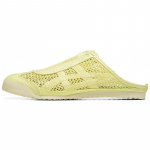 Onitsuka Tiger Mexico 66 Sabot Huddle Kollased tossud 1183A707-750 37