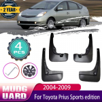 Auto porilapid Toyota Prius XW20 20 2004-2009 Sports Edition luukp&auml;ra porikaitse Pritsmekaitse Poritiibad Auto without surround
