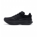 Saucony Kinvara 14 libisemisvastased kulumiskindlad madalad treeningjooksukingad Meeste Must Saucony S20823-312 46 must