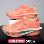 Jalatsid Jooksukingad S&uuml;sinikplaadiga Spetsiaalne Maraton Meeste Spordiks Hingavad Kerged Naiste Mugavad Atletismi Mitte libisevad Tennised 45