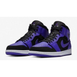 Air Jordan 1 Retro Mid GS Dark Concord 554725-051 EU 38.5 beež