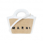 Marni Tropicalia Logo Prindiga Kootud Rfia Kookospalmi Leht Vasikanahast Kopp-Tote Ostukott Naiste Tote Valge Beež BMMP0067Q0 Basic Set (Bag+Dust Bag)