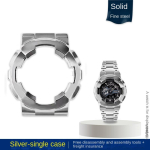Muudetud kuldne korpus ja raam metallist rihmakomplekt Casio G-SHOCK Black Samurai GA-110GB GA100 GA120 jaoks Roostevabast terasest kellarihm For GA-110 100 120 gray