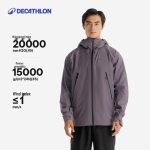 Decathlon MH500 Unisex V&auml;litingimuste Tuulekindel Veekindel Matkajakk M