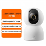 Xiaomi C700 4K 360&deg; nutikas PTZ-kaamera (CN versioon)