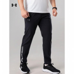 Under Armour Meeste Jooksup&uuml;ksid 2XL