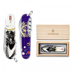 VICTORINOX Sengoku Sumi-e Climber Date Masamune &Scaron;veitsi armee nuga, multifunktsionaalne nuga, kollektsioneeritav, katastroofivalmiduse t&ouml;&ouml;riist, &Scaron;veitsis valmistatud multiriist