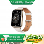 Huawei WATCH FIT 2 nutikell (CN versioon)