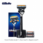 Gillette Fusion ProGlide Magnetiline Raseerimiskomplekt Meeste Raseerija 1 raseerija k&auml;epide, 3 raseerimistera, 1 magnetiline alus