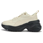 Puma Cilia Wedge Mugavad Mitmek&uuml;lgsed K&otilde;rgust Lisavad Madalad Dad Kingad Naiste toss Off-White 393915-05 38.5 beige