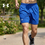 Under Armour Meeste Kiiresti Kuivavad Korvpalli & Treeningu L&uuml;hikesed P&uuml;ksid L kuninglik sinine v&auml;rv