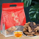 Xinhui Chenpi 10 aastat laagerdatud tsitruselise koor 125g Looduslik taimetee Detoks Energia t&otilde;stja 01
