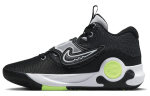 Nike Kd Trey 5 X 'Must Volt Valge' DJ7554-007 41
