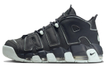 Nike Air More Uptempo 96 Tume Suitsuhall FJ4181-001 39