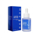 Vasepeptiidi juukseseerum toidab peanahka, hoolitseb juurestiku eest, parandab juukseid, muudab need kohevaks ja tugevaks 30ml