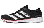 Adidas Adizero Adios 5 'Signal Coral' EE4292 42