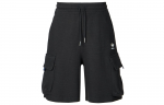 Adidas Originals Cargo l&uuml;hikesed p&uuml;ksid Meeste Must KD0943 S