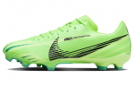 Nike Zoom Mercurial Vapor 15 Mg 'Green Strike Black' FJ7200-300 44