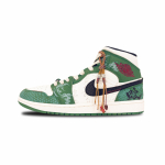 Jordan Air Jordan 1 Mid top Vintage Korvpallijalatsid Meeste Valge Roheline Must 852542-301(Team188-) 44