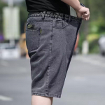 Suured Meeste Moodsad L&uuml;hikesed p&uuml;ksid Denim Plus Size Meeste Denimp&uuml;ksid Suvine vaba vabaaja p&uuml;ksid Elastne v&ouml;&ouml;koht 28 hall v&auml;rv