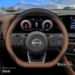 Nahast auto roolikatete komplekt Nissan Sentra Versa Kicks Qashqai X-Trail Juke Terra 2022 2023 2024 2025 2026 Tarvikud