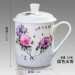 500ml Hiina stiilis luukeraamiline Jingdezhen sinivalge portselanist teetass Kontori joogitass Reisimiseks m&otilde;eldud teetooted