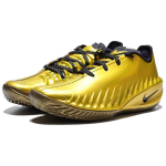 Nike GT. L&otilde;ika 4 JP EP Meeste Korvpallijalatsid Kuldne IR7204-700 EU 42 yellow