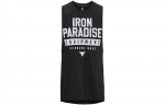 Under Armour Project Rock Tank Top Meeste Must 1377290-001 XL