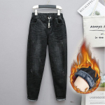 Elegantne temperament Commuter Spring Plus Size Teksad Harem P&uuml;ksid Naiste s&uuml;gis Elastsed K&otilde;rge v&ouml;&ouml;kohaga vabaaja p&uuml;ksid Teksad porgandiga Mugavad v&ouml;&ouml;p&uuml;ksid L