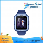 Huawei Lastekell 4 Pro (CN versioon) sinine