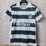 Sporting CP 2026/27 kodus&auml;rgi meeste l&uuml;hikeste varrukatega m&auml;ngukomplekt t&auml;iskasvanute jalgpalli treeningm&auml;ngudeks Small gray
