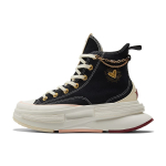 Converse Run Star Legacy CX High Valentinip&auml;ev 2023 Beež A05137C 35.5 black