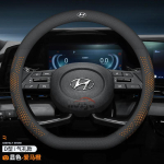 Nahast auto roolikatete Hyundai Tucson Kona i30 ioniq 5 6 Palisade Santafe Elantra Sonata Creta Nexo Tarvikud