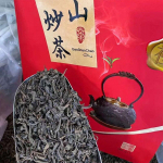 2022/2023 Kung Fu Oolong Tee Ehtne k&otilde;rgel m&auml;gedes praetud tee Pingshang Manual Cha s&ouml;ega grillitud aroomiga 500g