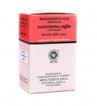 Mahadhanvantaram Gulika (100 vahekaarti), Mahadhanvantaram Gulika, Kottakkal Ayurveda