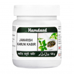 Javarish Kamuni Kabir (125 g), Jawarish Kamuni Kabir, Hamdard