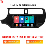 2-din Android-autoraadio Kia RIO K3 2011-2014 IPS-i stereovastuv&otilde;tja jaoks, navigeerimisseade Bluetooth Wifi videopleier, 9 tolli