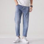 Trendikad meeste teksad lahtised sirge s&auml;&auml;re laia s&auml;&auml;rega Korea v&auml;ljaanne Trendikad Haruni p&uuml;ksid kevadised ja s&uuml;gisesed s&auml;&auml;rised vabaaja p&uuml;ksid 38