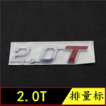 Auto esikaitseraua logo pagasiruumi ukse logo Great Wall Wingle 3 5 6 embleemile 2.0T