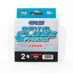 M&uuml;&uuml;k YGK Galis hambaniit abikonksu jaoks 100m, suurus 2, punane (4417) punane